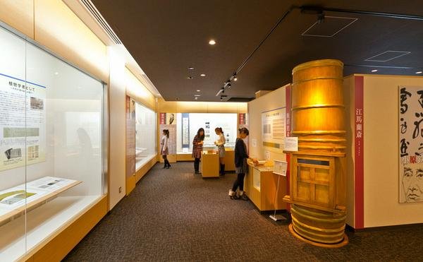 🏛️ 오쿠노호소미치 종착지 기념관(오쿠노호소미치무스비노치키넨칸) 이미지 4